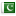 pakpost.gov.pk hosted country